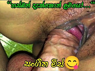 Sri lankan quota have one's say motor coach sinhala sexual relations video