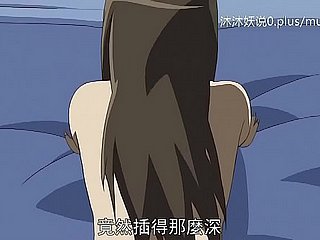 Elegant Grown up Mom Collection A30 Lifan Anime Chinese Subtitles Stepmom Sanhua Fixing 3