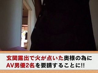 Gang-menggedor A Ibu Rumah Tangga Jepang Pada H Their way