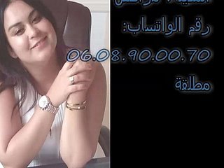 Tsawr س nwamr 9hab مراكش المغربية الجديد 2020 الجنس موقع